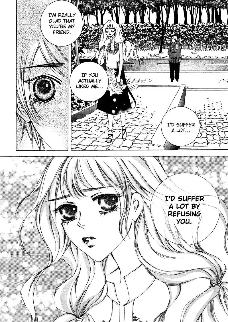 Dont Touch Me Chapter 25 6